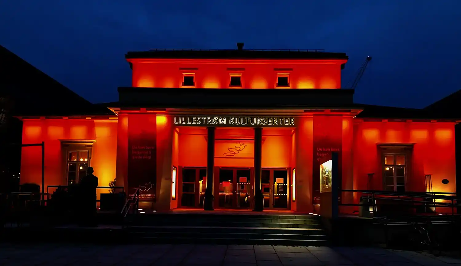 Lillestrøm Kultursenter